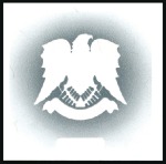 Stamp of Libya 1992 Eagle Coat of Arms imperf. progressive proofs