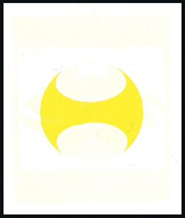 Stamp of Libya 1990 OPEC imperf. progressive proofs on a page fro