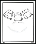 Stamp of Libya 1990 People's Authority Declaration imperf. progre