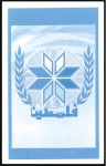 Stamp of Libya 1989 Supporting Palestine imperf. progressive proo