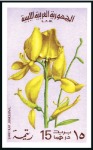 Stamp of Libya 1976 Flowers imperf. progressive proofs on two pag