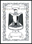 Stamp of Libya 1992 UNISSUED Eagle Coat of Arms imperf. progressi