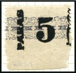 Stamp of Egypt » 1879 Surcharges 1879 5pa on 2 1/2pi perf.12 1/2x13 1/3 group with 