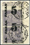 Stamp of Egypt » 1879 Surcharges 1879 5pa on 2 1/2pi perf.12 1/2x13 1/3 group with 