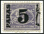 Stamp of Egypt » 1879 Surcharges 1879 5pa on 2 1/2pi group incl. right marginal blo