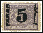 Stamp of Egypt » 1879 Surcharges 1879 5pa on 2 1/2pi group incl. right marginal blo