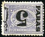 Stamp of Egypt » 1879 Surcharges 1879 5pa on 2 1/2pi perf.12 1/2, two mint with inv
