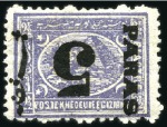 Stamp of Egypt » 1879 Surcharges 1879 5pa on 2 1/2pi perf.12 1/2, two mint with inv