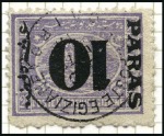 Stamp of Egypt » 1879 Surcharges 1879 10pa on 2 1/2pi group incl. right marginal bl