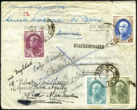 Stamp of Persia » 1925-1941 Riza Khan Pahlavi Shah (SG 602-O849) WITHDRAWN (duplicate)