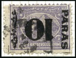 Stamp of Egypt » 1879 Surcharges 1879 10pa on 2 1/2pi group of five, with two mint 