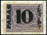 Stamp of Egypt » 1879 Surcharges 1879 10pa on 2 1/2pi group of five, with two mint 