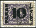 Stamp of Egypt » 1879 Surcharges 1879 10pa on 2 1/2pi group of five, with two mint 