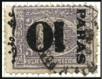 Stamp of Egypt » 1879 Surcharges 1879 10pa on 2 1/2pi group, both perf. types mint 
