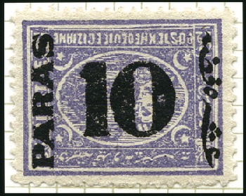 Stamp of Egypt » 1879 Surcharges 1879 10pa on 2 1/2pi group, both perf. types mint