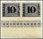 Stamp of Egypt » 1879 Surcharges 1879 10pa on 2 1/2pi perf.12 1/2 mint top right co
