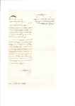 Stamp of Israel » Israel - Early Holy Land 1821 Letter dated Napoli 28.7.21 with full text an