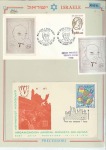 Stamp of Unknown 1940-1990 "SHOAH" - Large Collection in 23 albums