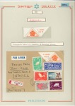 Stamp of Unknown 1940-1990 "SHOAH" - Large Collection in 23 albums