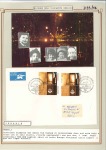 Stamp of Unknown 1940-1990 "SHOAH" - Large Collection in 23 albums