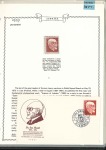 Stamp of Unknown 1940-1990 "SHOAH" - Large Collection in 23 albums