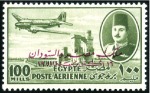 Stamp of Egypt 1952 Airmails with King of Egypt & Sudan ovpt COLO