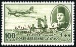 Stamp of Egypt 1952 Airmails with King of Egypt & Sudan ovpt COLO