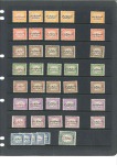 Stamp of Egypt 1952 Officials ovptd King of Egypt & Sudan complet