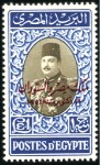 Stamp of Egypt » 1936-1952 King Farouk Definitives  1952 Definitives with commemorative ovpt complete 