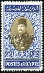 Stamp of Egypt » 1936-1952 King Farouk Definitives  1952 Definitives with commemorative ovpt complete 