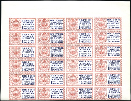 Stamp of Egypt » British Forces in Egypt 1932 1pi Postal Seal imperf. proof block of 24 wit