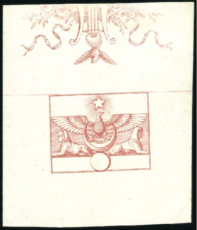 Stamp of Egypt » 1866 First Issue 1866 Essay of Riester showing 2 sphinxes, eagle, s