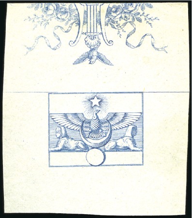 Stamp of Egypt » 1866 First Issue 1866 Essay of Riester showing 2 sphinxes, eagle, s