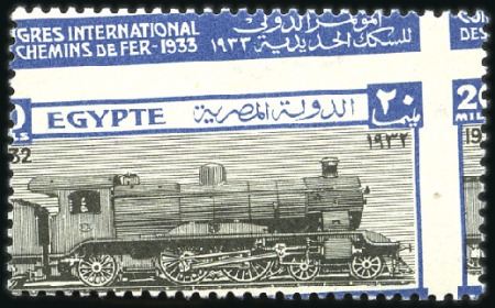 Stamp of Egypt » Commemoratives 1933 Railway Congress set of 4 with oblique perfor