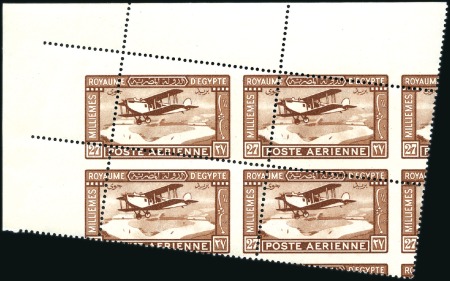 Stamp of Egypt 1929 Airmail 27m brown in top left corner marginal