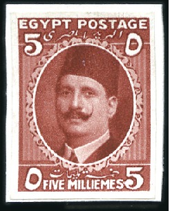 Stamp of Egypt » 1922-1936 King Fouad I Definitives 1922 Harrison & Sons essays, 5m red-brown, affixed