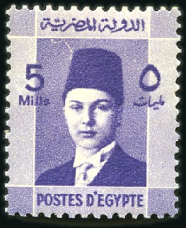 Stamp of Egypt » 1936-1952 King Farouk Definitives  1937-46 Young Farouk 5m colour trial in violet, mi