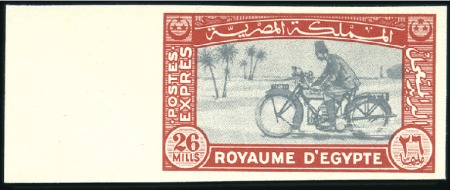 Stamp of Egypt 1943 Express 26m left marginal imperf. with "Cance