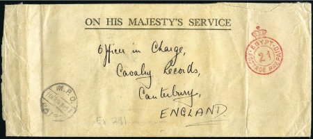 Stamp of Egypt » British Forces in Egypt 1935 (Mar 11) OHMS envelope with vertical strip of