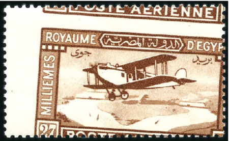Stamp of Egypt 1929 Airmail 27m orange-brown with oblique perfora