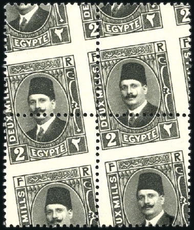 Stamp of Egypt » 1922-1936 King Fouad I Definitives 1927-37 Fouad Second Portrait issue 2m pale black 
