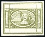 Stamp of Egypt » 1872-75 Penasson 1871 Essays by Penasson, imperf. essays with no in