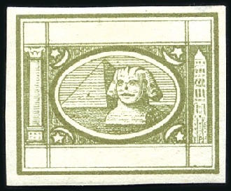 Stamp of Egypt » 1872-75 Penasson 1871 Essays by Penasson, imperf. essays with no in