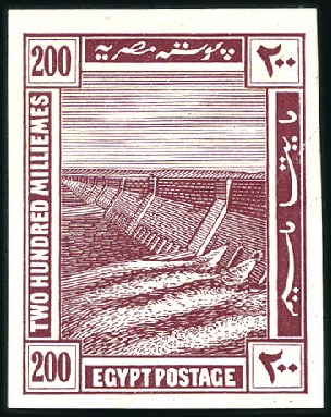 Stamp of Egypt » 1914-1922 Pictorials 1914 First Pictorial issue with wide crescent & st