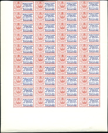 Stamp of Egypt » British Forces in Egypt 1932 1pi Postal Seal imperf. proof part sheet of 4