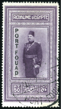 Stamp of Egypt » Commemoratives 1926 Inauguration of Port Fouad 50pi with first da
