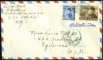 Stamp of Egypt » 1936-1952 King Farouk Definitives  1944-51 "Military" issue group of 166 covers/cards