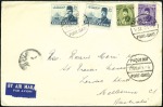 Stamp of Egypt » 1936-1952 King Farouk Definitives  1944-51 "Military" issue group of 166 covers/cards