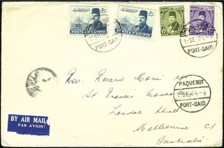 Stamp of Egypt » 1936-1952 King Farouk Definitives 1944-51 "Military" issue group of 166 covers/cards