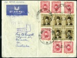Stamp of Egypt » 1936-1952 King Farouk Definitives  1937-46 Young Farouk issue, group of 161 covers/ca